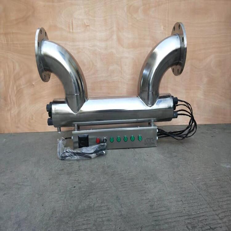 冀誠(chéng)科定制平進(jìn)型紫外線(xiàn)消毒器 帶彎頭紫外線(xiàn)殺菌器